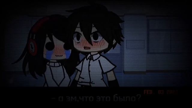 |ЛЮБОВЬ В ШКОЛЕ✨| смотреть онлайн