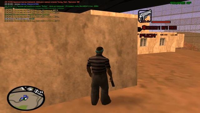 KASHA GRECHKA И КОМАНДА НА ГРИНЕ смотреть онлайн