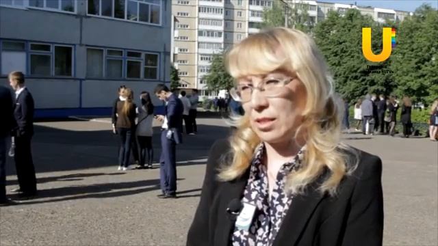Школьники сдают ЕГЭ по математике смотреть онлайн
