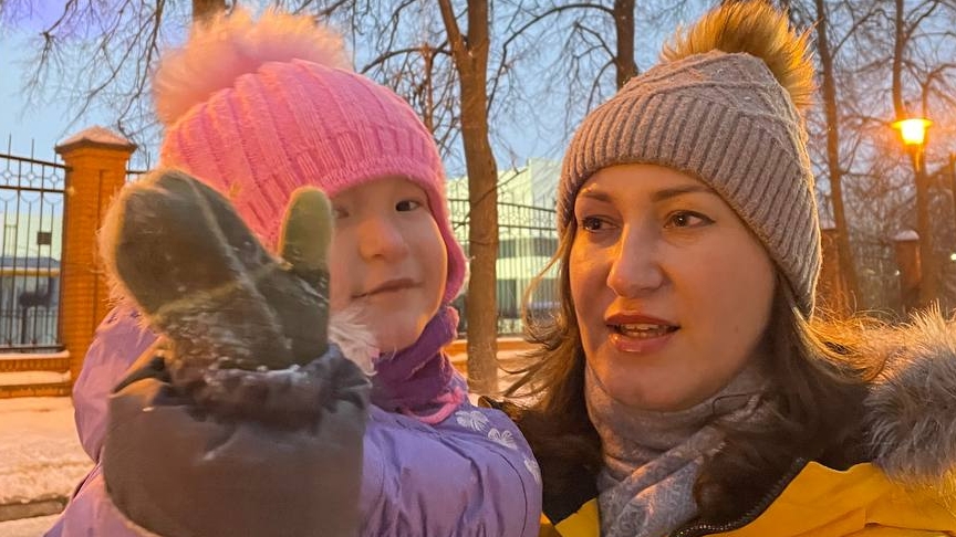 Вечерняя прогулка