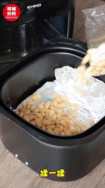 花生糯米糍 recipe смотреть онлайн
