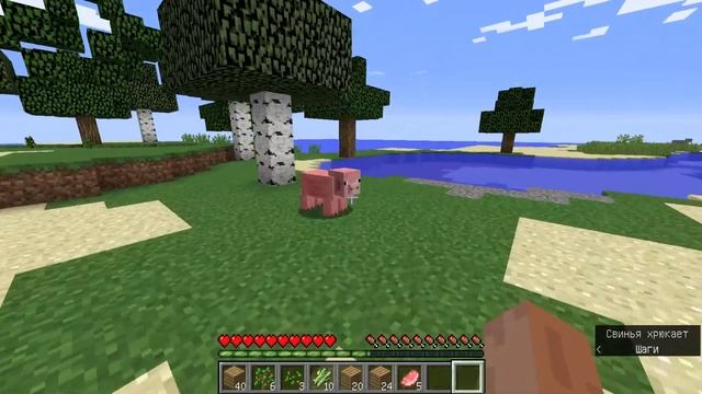 майнкрафт стрим смотреть онлайн