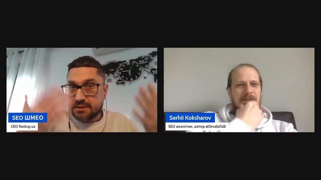 SEO Подкаст #91 | SEO новини 20-26 березня 2024 смотреть онлайн