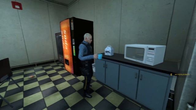 Black Mesa - Опаздываете Мистер Фримен