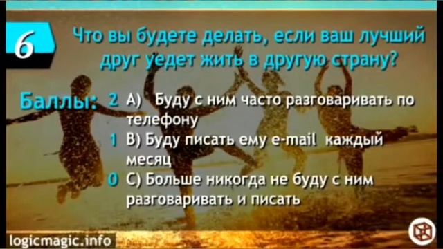 Ляляля проект по английскому языку. смотреть онлайн