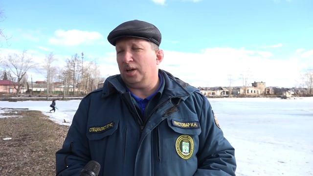 Опасно: тонкий лёд смотреть онлайн