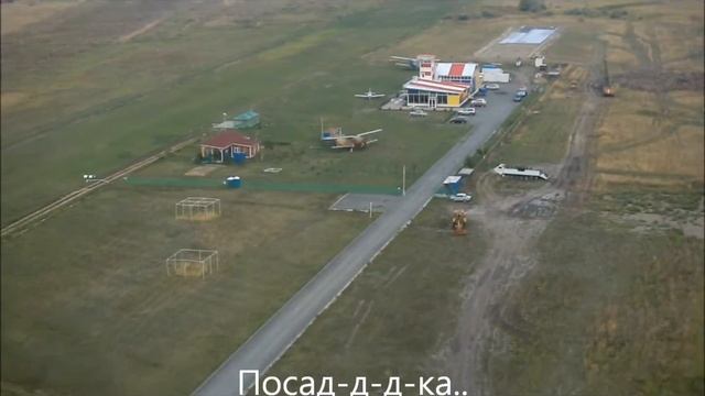 Криминальный папа.Фильм о фильме. смотреть онлайн
