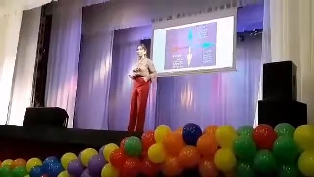 Как разговаривать на одном языке с любым человеком? смотреть онлайн