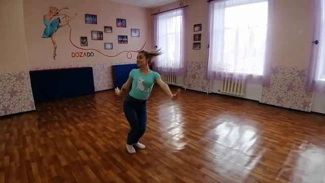 3 1с Комбинация 4 смотреть онлайн
