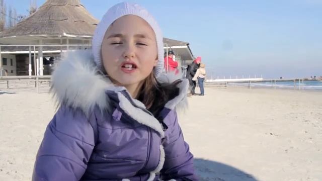 I Love English #2 Одесса школа 53 2