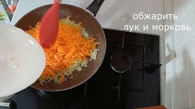 ВКУСНЕЙШИЙ салат с фасолью! БЫСТРОЕ приготовление. Самый дешевый и бюджетный САЛАТ! смотреть онлайн