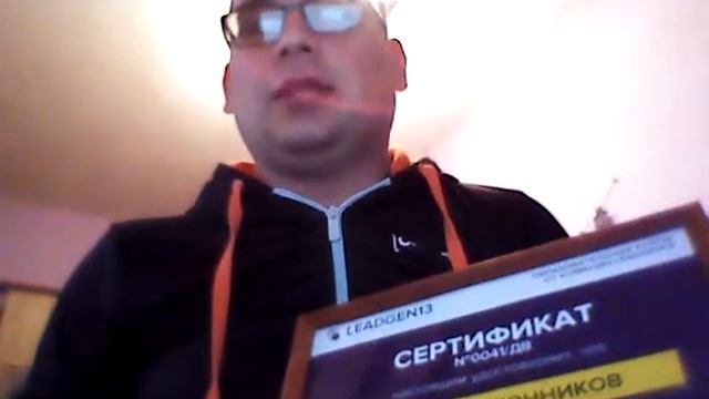 Отзыв от маркетолога / Курс "Дизайнер социальных сетей" смотреть онлайн