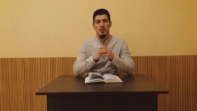 Сусау, ачлык, ару - изге гамәл... смотреть онлайн