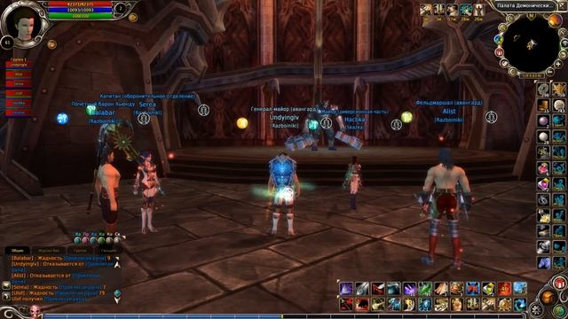 Разбойники