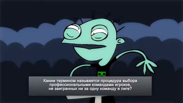 Самый умный школьник смотреть онлайн