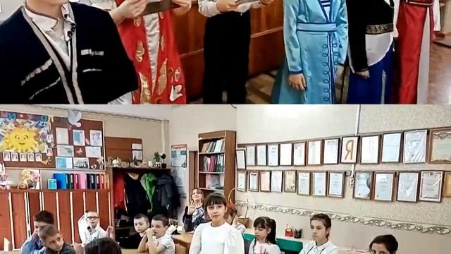 3 класс смотреть онлайн