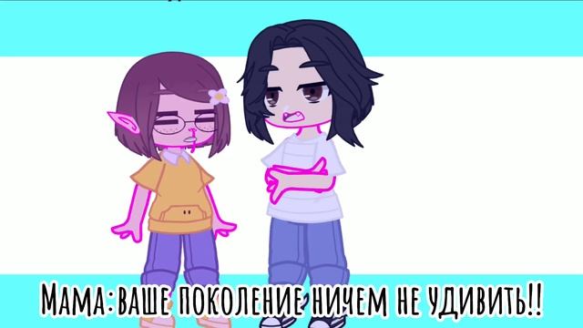 😰~[ого! У тебя есть отец?!]~💦 смотреть онлайн