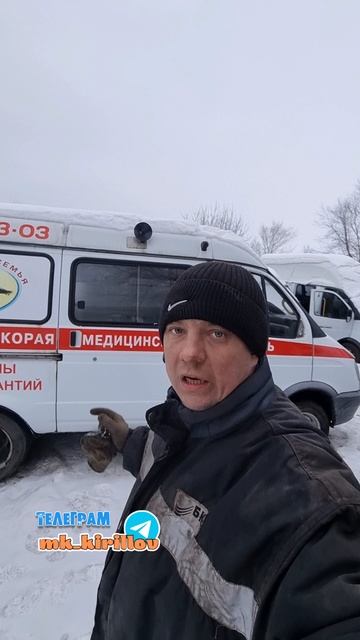 ЗАПЧАСТИ ГАЗЕЛЬ В САМАРЕ ☎️ +79370738633 Михаил #кириллов #automobile #газель #авторазбор #запчасти смотреть онлайн