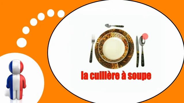 урок французского языка = Стол иблюда смотреть онлайн