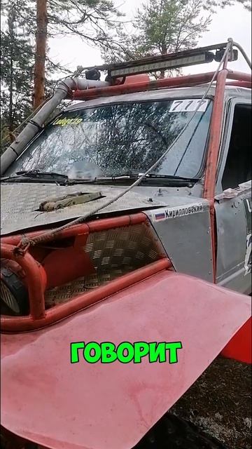 Когда ты перекуп 😂😂😂 смотреть онлайн