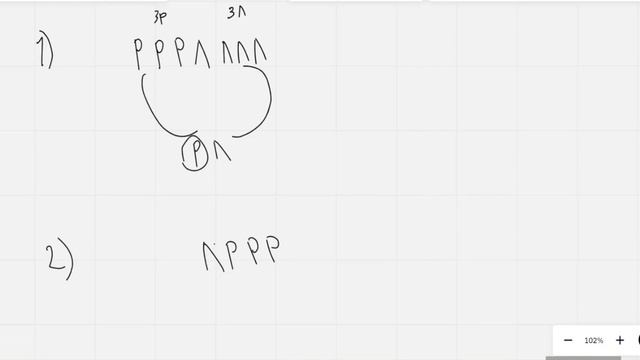 Задача 7.2 ВОШ 2023 Татарстан. смотреть онлайн