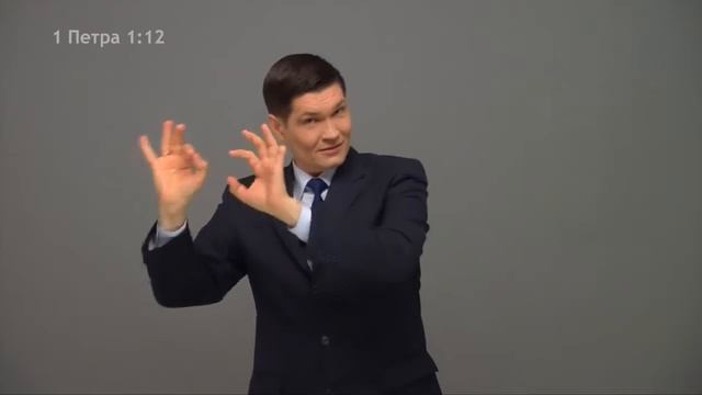 29 января 2019 г. смотреть онлайн