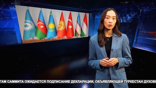 Новости на английском языке 18.03.21 смотреть онлайн