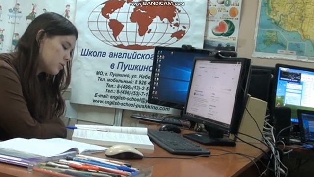 Школа Английского Языка в Пушкино _ Качественное образование в России _ ЕГЭ смотреть онлайн