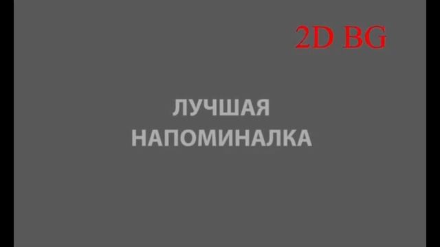 Мимимишки - Аниматики серий Фотоохота, Путешествие, Лучшая напоминалка, Как лечить деревья (2015) смотреть онлайн