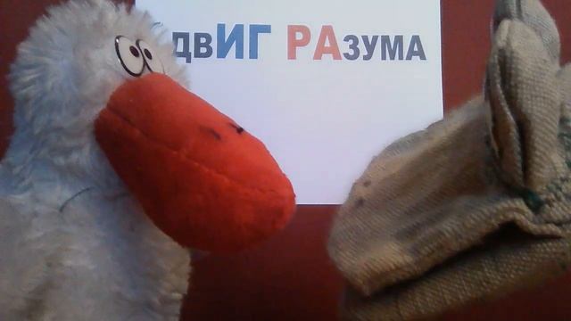 ИГРА(20200501)(двИГ РАзума смотреть онлайн