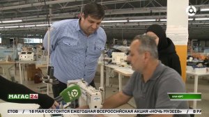 Швейная фабрика выполняет очередной крупный заказ