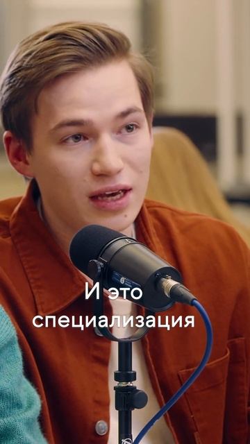 Онлайн-образование это просто лекции через зум? #ниувшэ #онлайнобучение #онлайнобразование смотреть онлайн