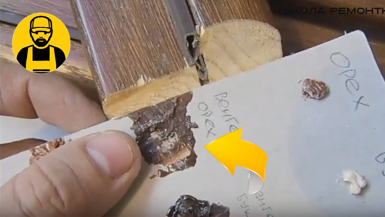 Косяки на двери. Заделываем сколы. Реставрация при установке. смотреть онлайн
