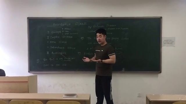 Chinese class (english version) смотреть онлайн
