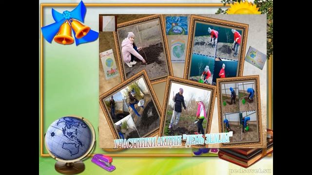 Прощай 5 класс! смотреть онлайн