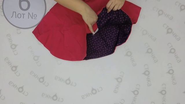 CH Puffa 6, Цена за кг 1.9 евро, секонд хенд одежда оптом смотреть онлайн