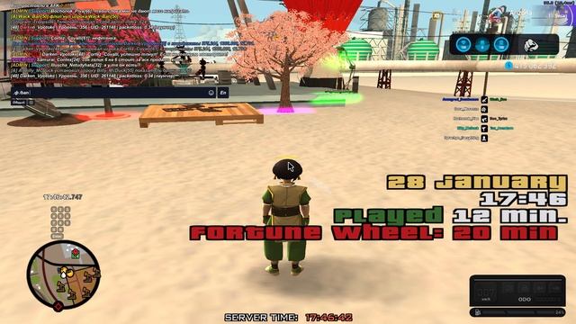 Grand Theft Auto San Andreas 2025.01.28 - 17.46.20.02 смотреть онлайн