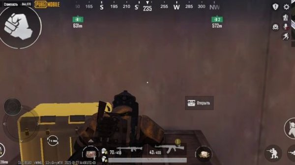 Pubg Metro Royal BattleGrounds Gameplay Ploxetop Metro