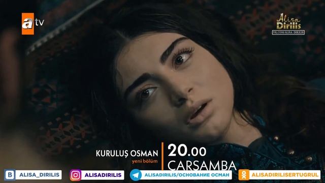 Аснавание Осман 41 серия