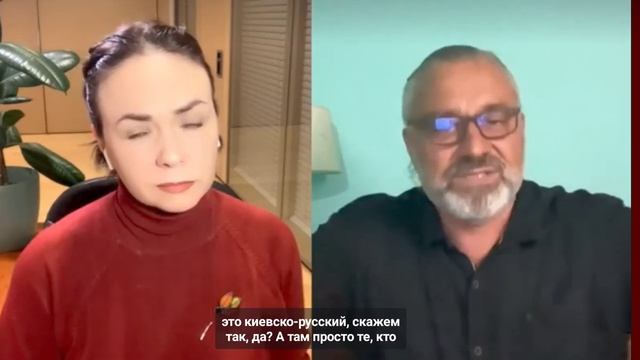 Кому принадлежит русский язык смотреть онлайн