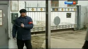 Неподкупный 2