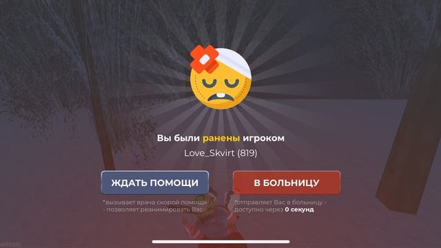 ScreenRecording_01-28-2025 21-48-08_1