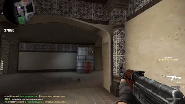 Путь к глобалу №1 (или как два школьника пытаются играть) смотреть онлайн