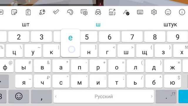 Мне просто не жалко людям купить щит смотреть онлайн