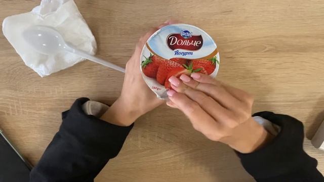 обзор на йогурт дольче смотреть онлайн