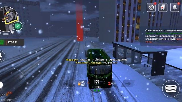 езда на бусеке ||Blak Russia ||