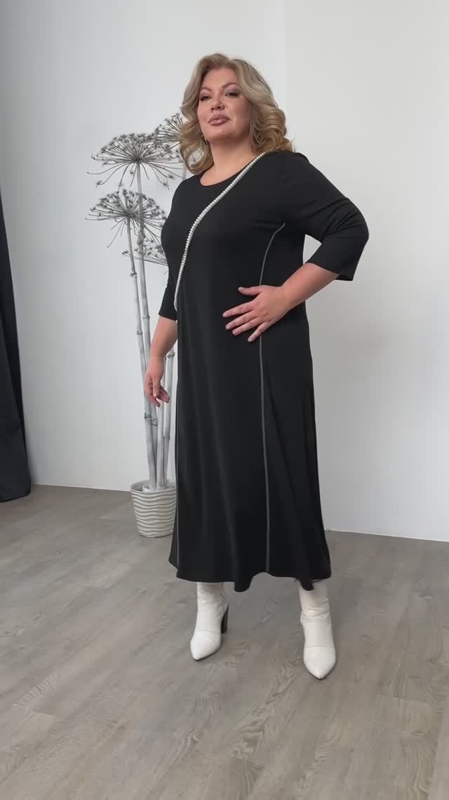 Платье с полосками по бокам смотреть онлайн