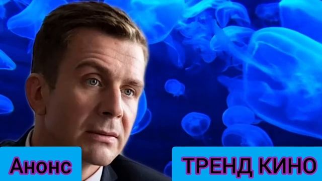 Невский. Охота на Архитектора 5 сезон / дата выхода описание Анонс Обзор-Россия▶️ смотреть онлайн