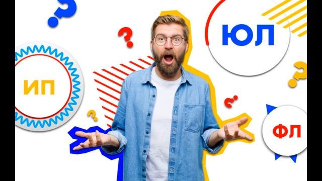 Лекция 3. ОПФ смотреть онлайн