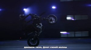 TRAVIS SCOTT / ТРЭВИС СКОТТ ПОЁТ НА РУССКОМ! *веня пак транслейт*